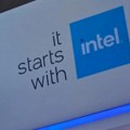 Intel odvaja proizvodnju čipova u zasebnu jedinicu