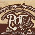 НАЈАВА: Међународни фестивал традиционалних инструмената „Рог Баната“ у Културном центру Зрењанина Зрењанин - Рог Баната