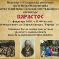 Обележава се 112 година од смрти проте Икономовића, једног од оснивача Нишког комитета