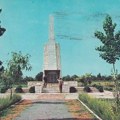 NAJAVA: Predavanje „Spomen-park na Bagljašu – mesto tragične prošlosti i kontradiktorne stvarnosti” u Narodnom muzeju…