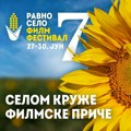 Filmski festival u Ravnom Selu od 27. do 30. juna
