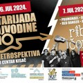 Gitarijada Vojvodine za vikend (AUDIO)