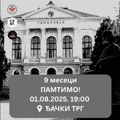 Odavanje počasti stradalima u padu nadstrešnice