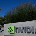 Kina tvrdi da je Nvidia prekršila zakon o zaštiti konkurencije: Istraga i dalje traje