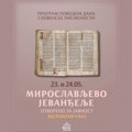 Blago srpske pismenosti: Narodni muzej predstavlja Miroslavljevo jevanđelje i slavi nasleđe Ćirila i Metodija