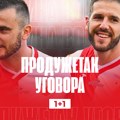 Crnomarković i Vukanović produžili ugovore sa Vojvodinom