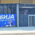 Vučić ipak sutra ne dolazi na otvaranje novog stadiona u Leskovcu