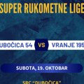 U subotu rukometaši “Dubočice 54” dočekuju “Vranje 1957”