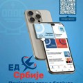 Potrošnju električne energije sada možete sami prijavljivati