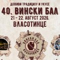 Počinje 40. Vinski bal u Vlasotincu: Bogat program i susret vinara na keju