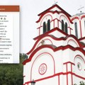 Manastir Tumane uveo na svom zvaničnom sajtu AI četbota Tumanka