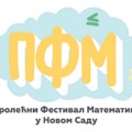 Počeo Prolećni festival matematike na PMF-u