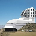 Opservatorija Rubin: Počelo desetogodišnje istraživanje Univerzuma koje će promeniti astronomiju