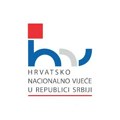 Istraživanje: HNV uživa visok stepen poverenja hrvatske zajednice u Srbiji
