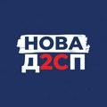 Stranka Nova – Da se struka pita podržala zahtev studenata za raspisivanje izbora