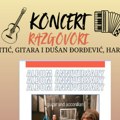 Virtuozi na gitari i harmonici, Milan Mitić i Dušan Đorđević u Pozorišnom muzeju u Zaječaru