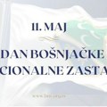 BNV slavi Dan bošnjačke nacionalne zastave