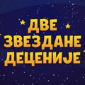 Dečji pozorišni festival Pozorište Zvezdarište od 15. do 20. maja