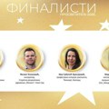 Nastavnica iz Vranja među četiri finalista u trci za najprosvetitelja 2026'