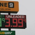 Cene benzina u SAD pale ispod četiri dolara po galonu