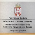 U Užicu otvorena kancelarija regionalnog koordinatora Kabineta premijera, četvrta u Srbiji