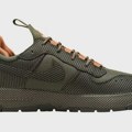 Nike Air Force 1 Wild u maslinastoj boji za outdoor aktivnosti