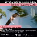 Nagrađivani regionalni filmovi na Zimskom izdanju Mreže festivala Jadranske regije