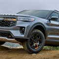 Ford Explorer Tremor