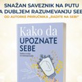 Radna sveska za samootkrivanje i ličnu promenu: "Kako da upoznate sebe" holističke psihološkinje dr Nikol Lepe