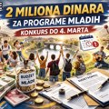 Konkurs za mlade u Užicu: do 300.000 dinara po projektu, prijave do 4. marta