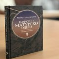 Književnik Miroslav Aleksić iz Vrbasa dobitnik ovogodišnje „Drainčeve nagrade“