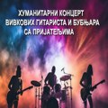 Humanitarni koncert za našeg druga Srđana – Vivkovi gitaristi i bubnjari sa prijateljima