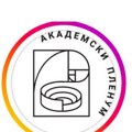 Akademski plenum: Tabloid targetira profesore