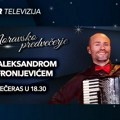 Moravsko predvečerje Večeras na Kurir televiziji – koncert koji je organizovao i odsvirao vhunski harmonikaš Aleksandar…