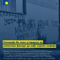DS Šabac: Policija bi lako utvrdila ko uništava fasade da nije servis mafije