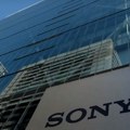 Sony Corporation – Od kuvala za pirinač do tehnološkog giganta