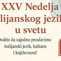 Izložba „Italofonija u Vranju“ u sredu u Biblioteci „Bora Stanković“
