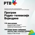 Dan Radio-televizije Vojvodine u Sremskoj Mitrovici: Javna rasprava i koncert tamburaškog orkestra