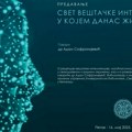 Svet veštačke inteligencije: Predavanje u nb „Stefan Prvovenčani“ u Kraljevu