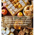 Srbija radi na novom zakonu o bezbednosti hrane