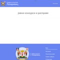 Sajt Opštine Lazarevac otvara prazne stranice, bez obaveštenja za građane