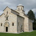 Imovina manastira Visoki Dečani i zvanično manastirska