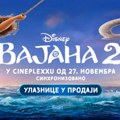 Cineplexx porodični dan uz film Vajana 2