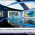 Nagrada u Veneciji profesoru koji je podržao studente za RTS nije vest
