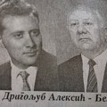 OJ MLADOSTI! Dragoljub Aleksić: Generacija maturanata pirotske Gimnazije 1955. ostaće večno u sećanju. Naš susret je i prkos…