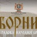 Promocija 55. Zbornika Narodnog muzeja u Čačku