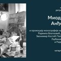 Promocija monografije i retrospektivna izložba Miodraga Daje Anđelkovića u Nišu