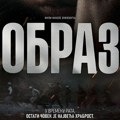 Film „Obraz“ od sutra u bioskopu LKC
