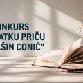 Književni konkurs „Vukašin Conić“