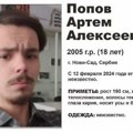 Tinejdžer iz Rusije iz Novog Sada krenuo u BiH: Tad mu se gubi trag, poslednji put viđen na autobuskoj stanici